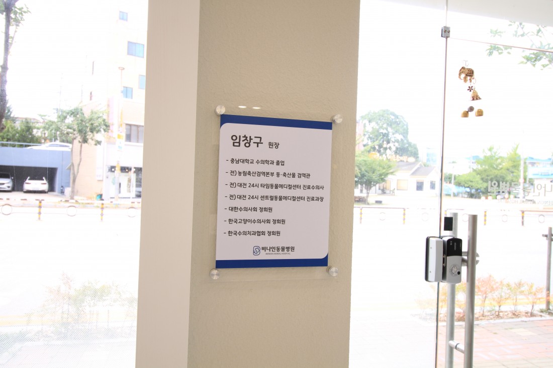 ba979d2482f643c3b1c9a7db54156921_1629445954_9474.JPG